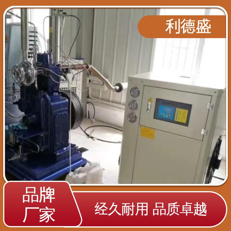 利德盛 冷水机组 工业液压系统专用高效油冷却控温节能设备
