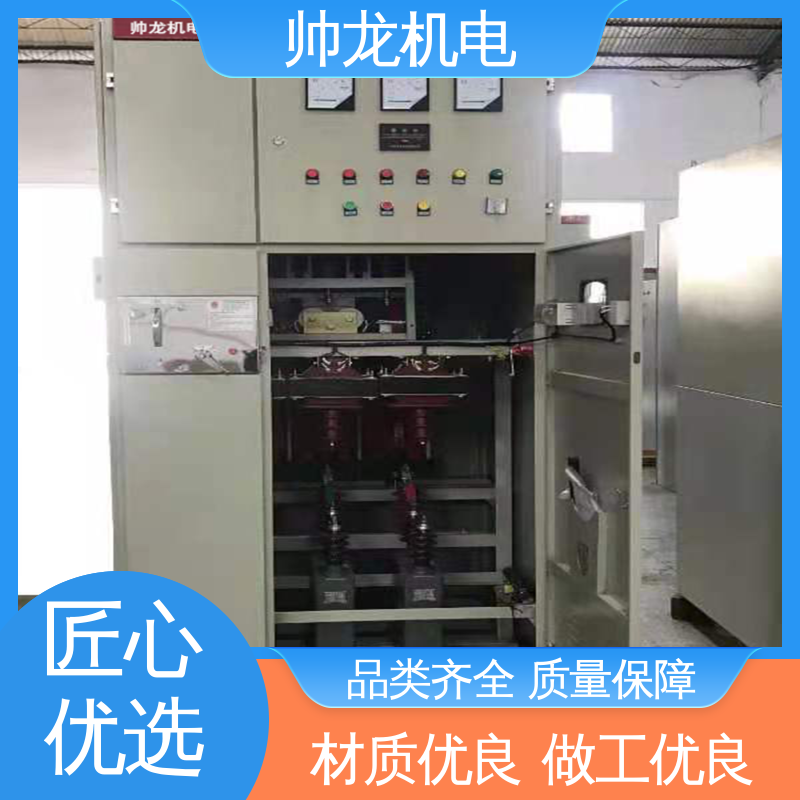 重 庆 耐磨耐用 性能稳定 快速响应 一站式服务 无功补偿装置