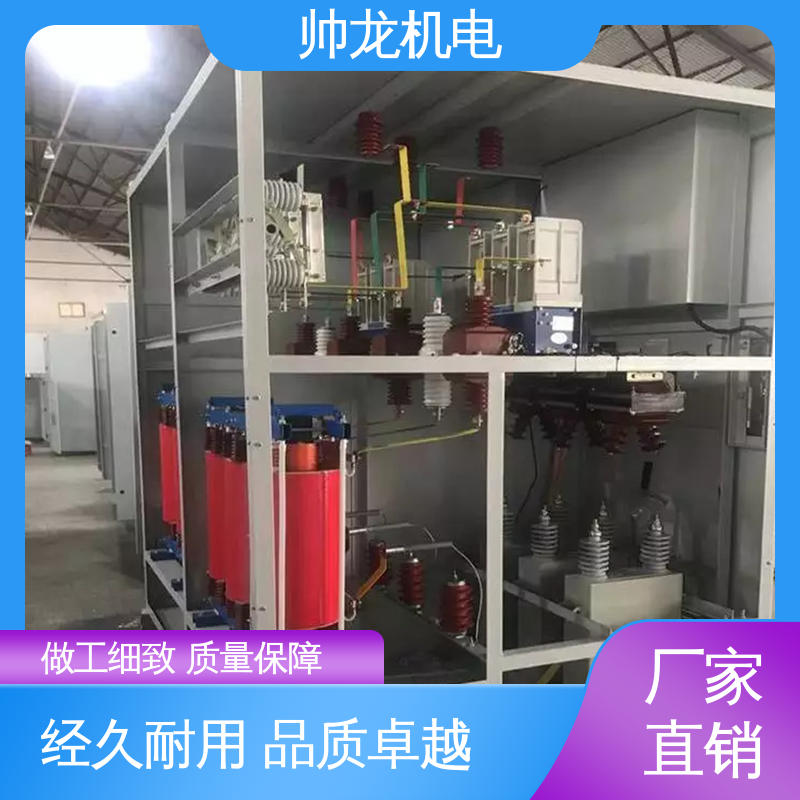 宁 夏 运行稳定 平稳可控 可贴牌 售后服务好 无功补偿装置 高低压