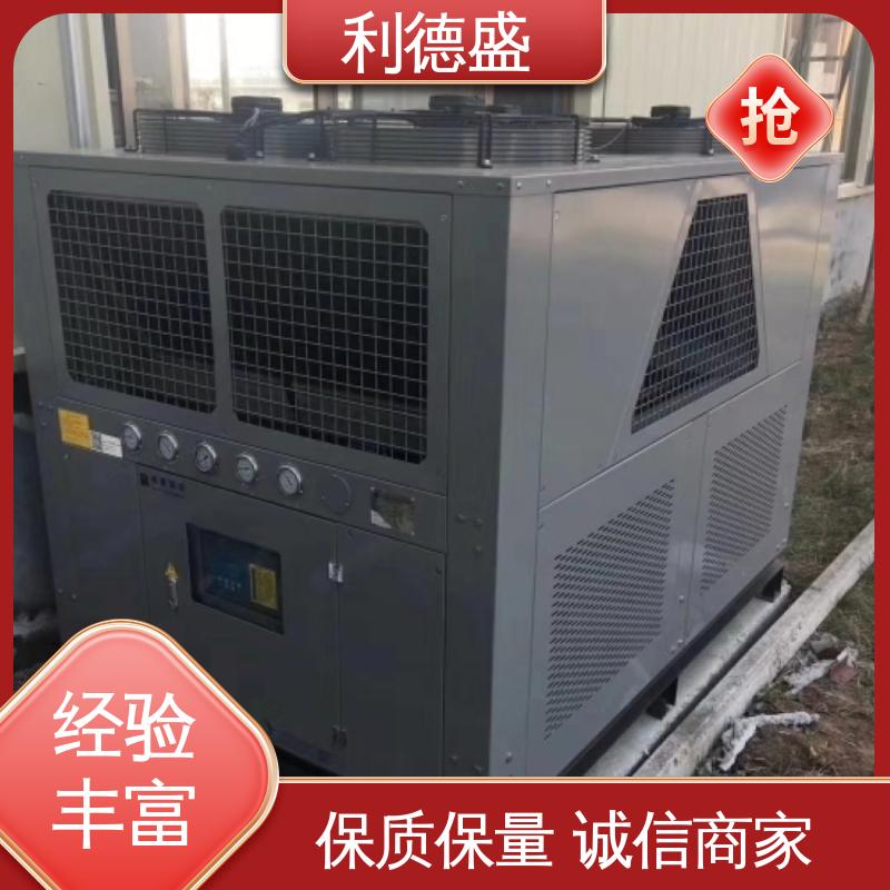 利德盛 水冷式冷水机 机械设备配套高效换热系统 智能节能冷却机组