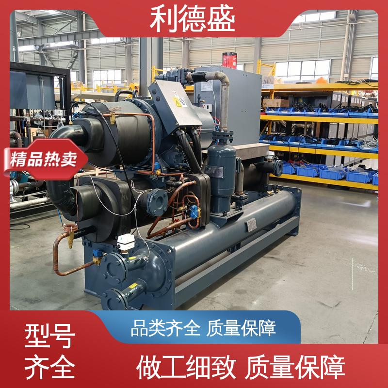 溶剂回收专用水冷式冷水机 利德盛工业制冷机组 稳定运行低噪音