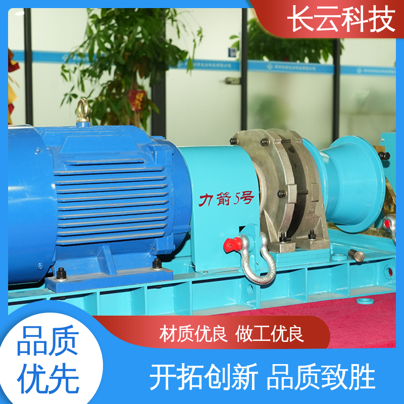 力箭5号电动 缆索架设专用绞磨 长云科技 坚固耐用 