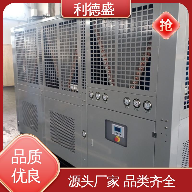 利德盛 冷水机组 工程机械液压油热交换降温稳定运行设备