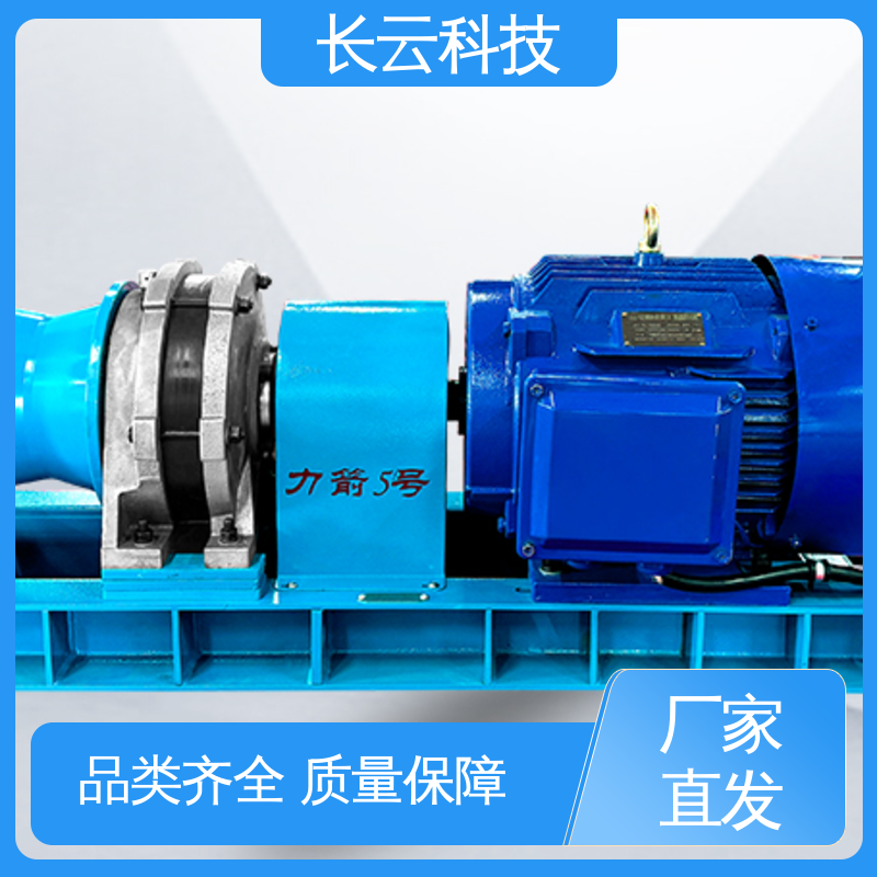 力箭4号电动 牵引机动绞磨 长云科技 多工况适用 