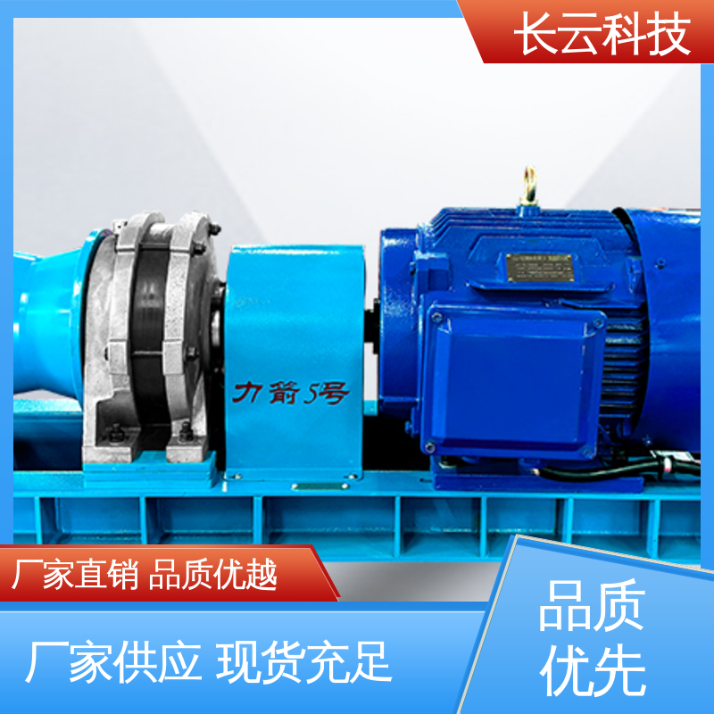 缆索架设专用绞磨 力箭5号电动 长云科技 工作高效 