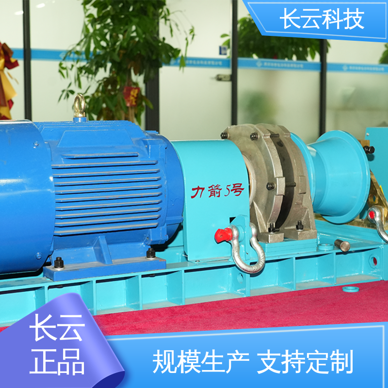 力箭4号电动 管道铺设牵引机 长云科技 时效保障 