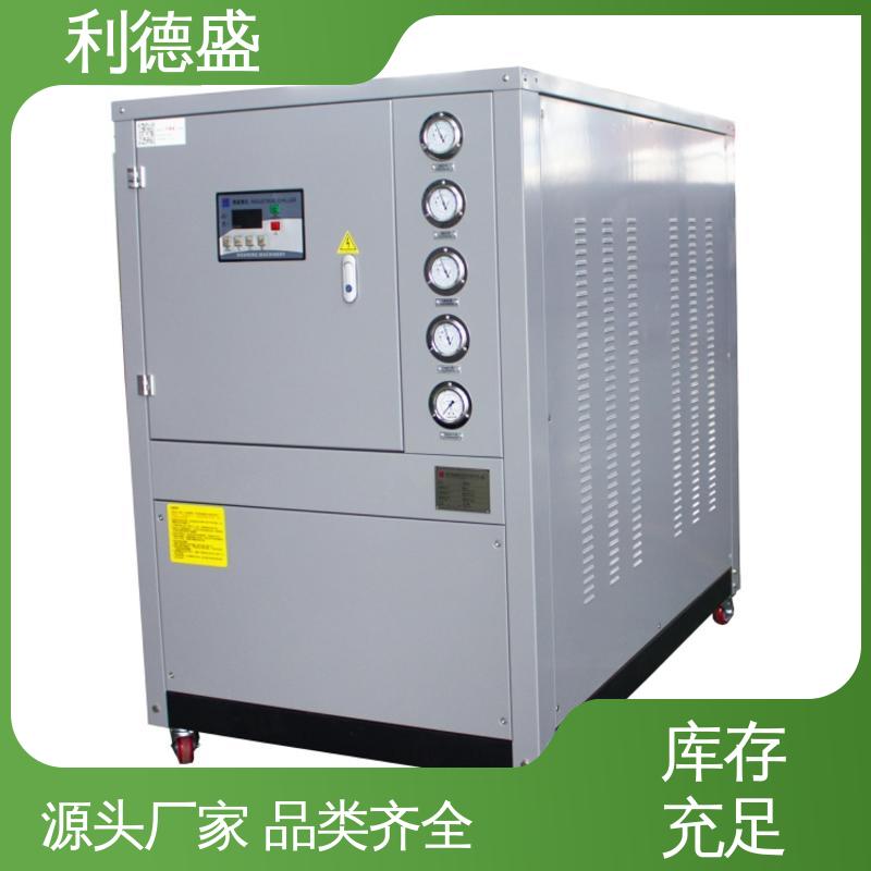 利德盛 低温冷水机 适用于高铁车厢制冷系统 稳定高效