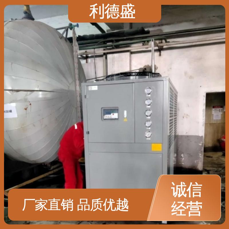 利德盛 工业级 冷水机 激光切割专用 高效温控 节能低噪 双循环系统