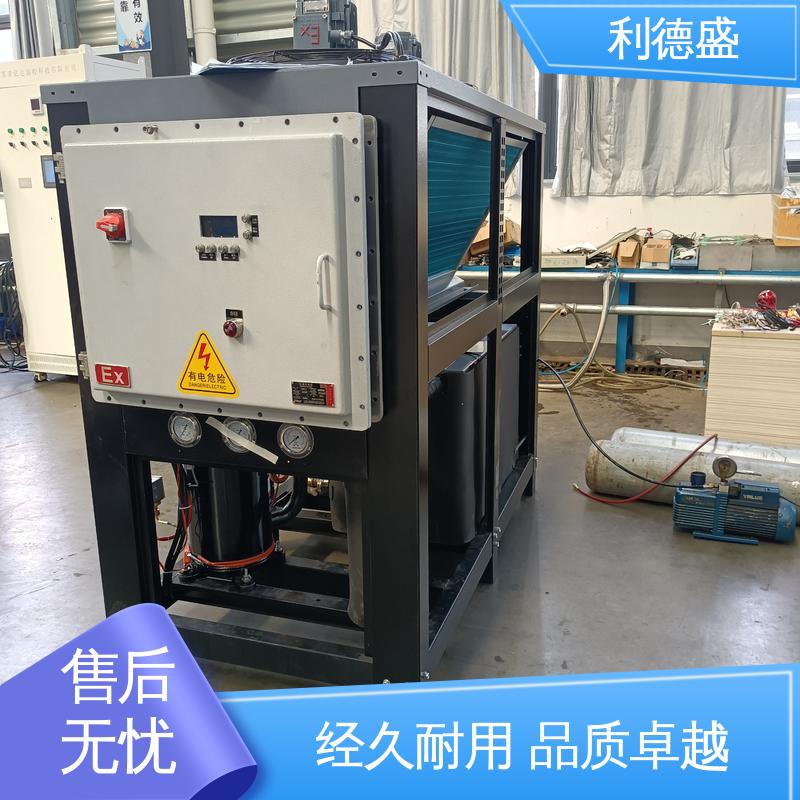 利德盛工业级螺杆式冷水机适用于石膏板成型工艺冷却方案