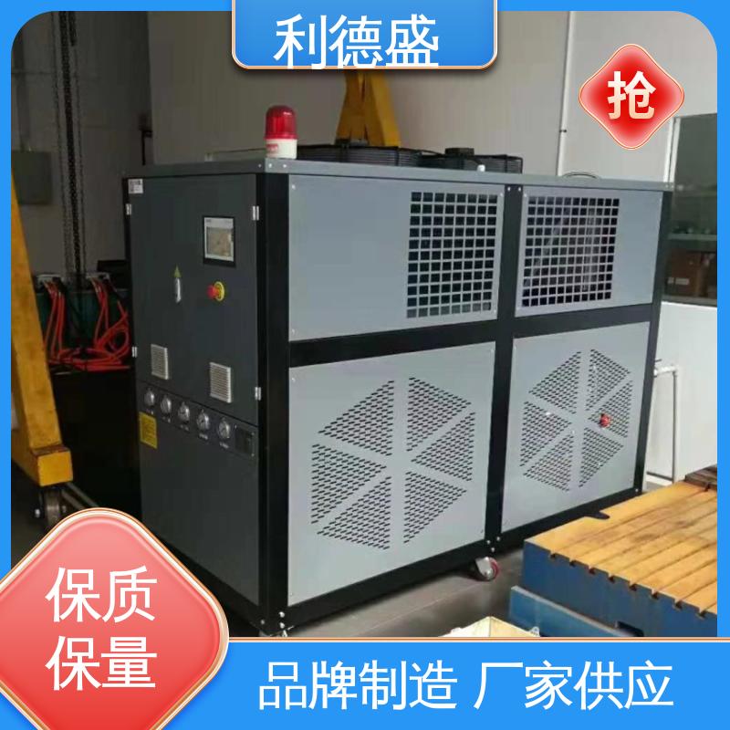 农产品冷链保鲜设备 利德盛激光冷水机 精确温度控制装置