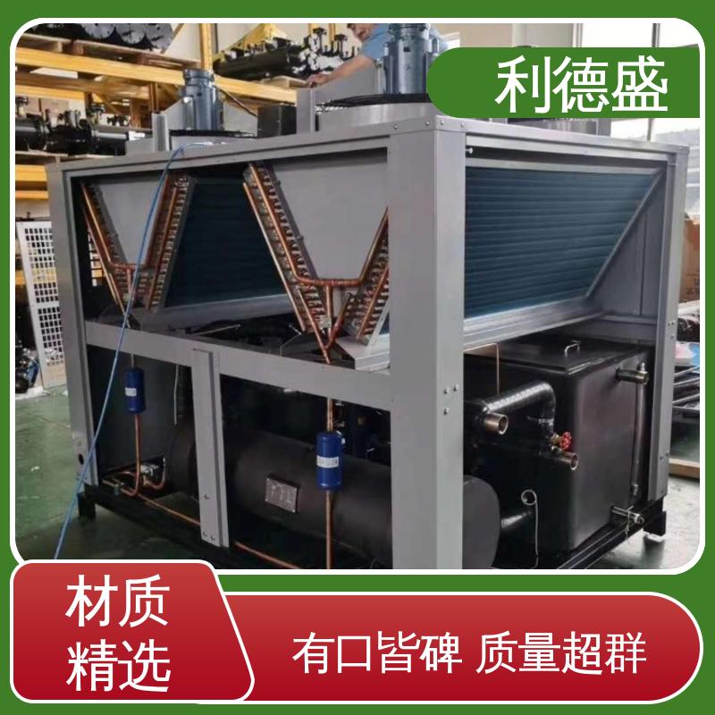 防爆冷水机变电站设备降温 利德盛高效制冷系统