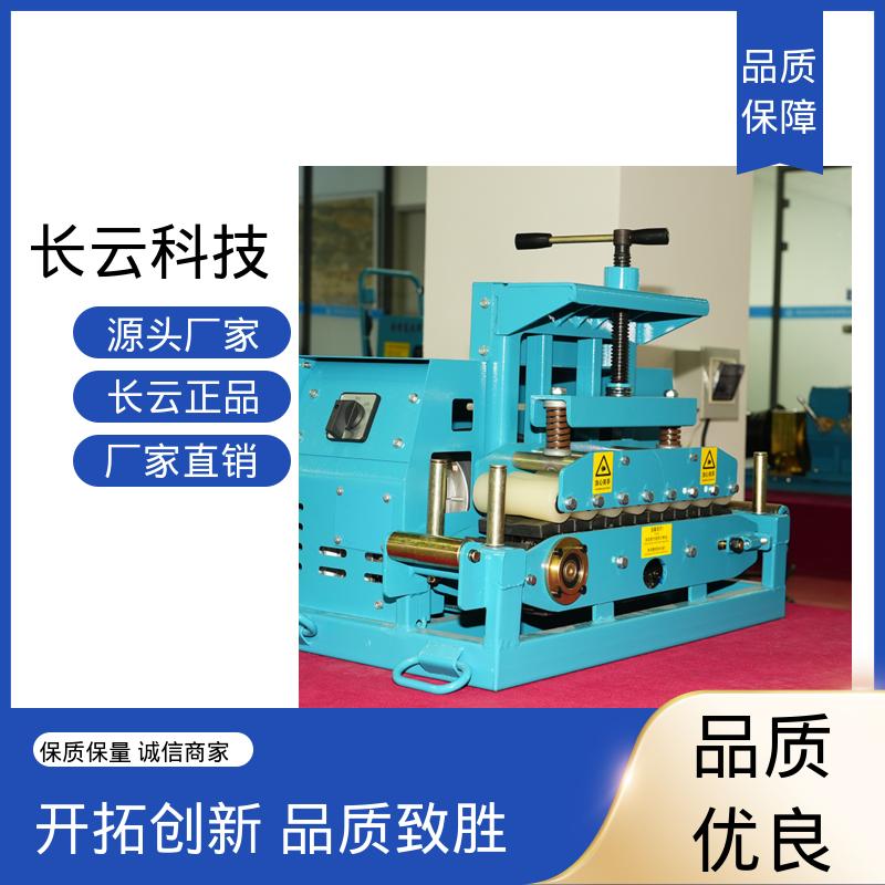 电力电缆输送机厂家 洪荒600 长云 体积小质量轻 