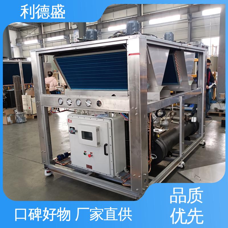 利德盛 电镀冷水机 港口特种设备定制化降温系统