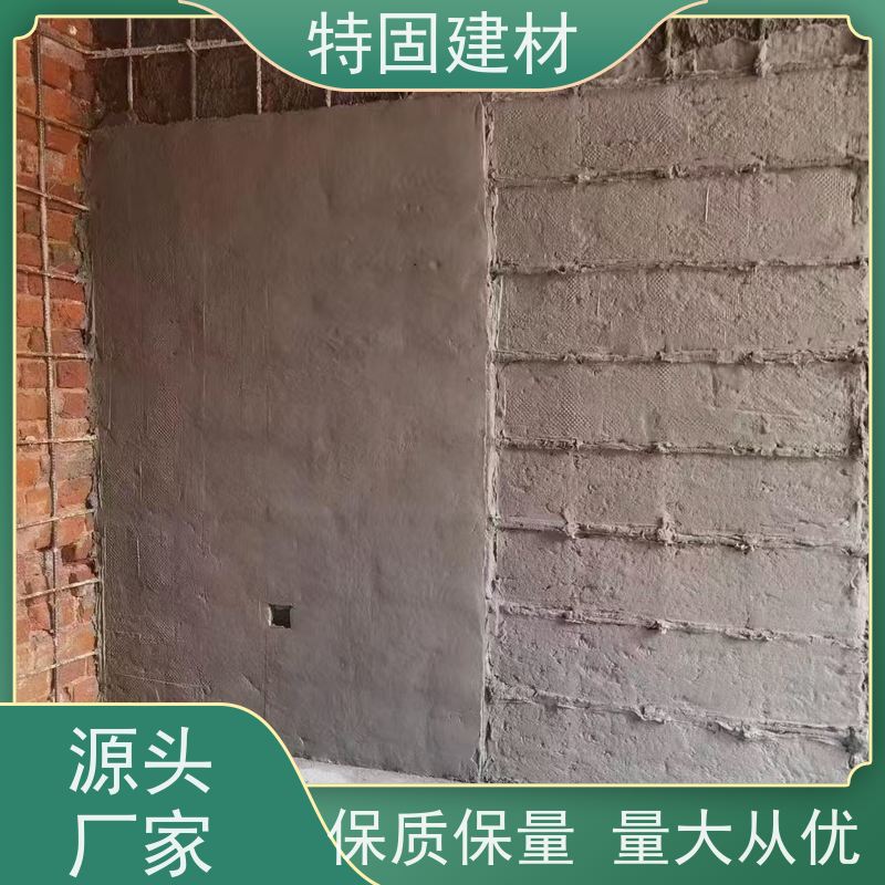 环氧树脂修补砂浆 高强度抗压 厂家直供 特固建材