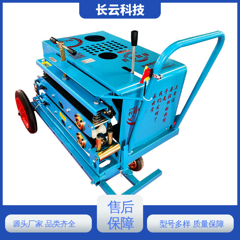 长云5号 光缆牵引机参数 厂家选择 操作简单方便 