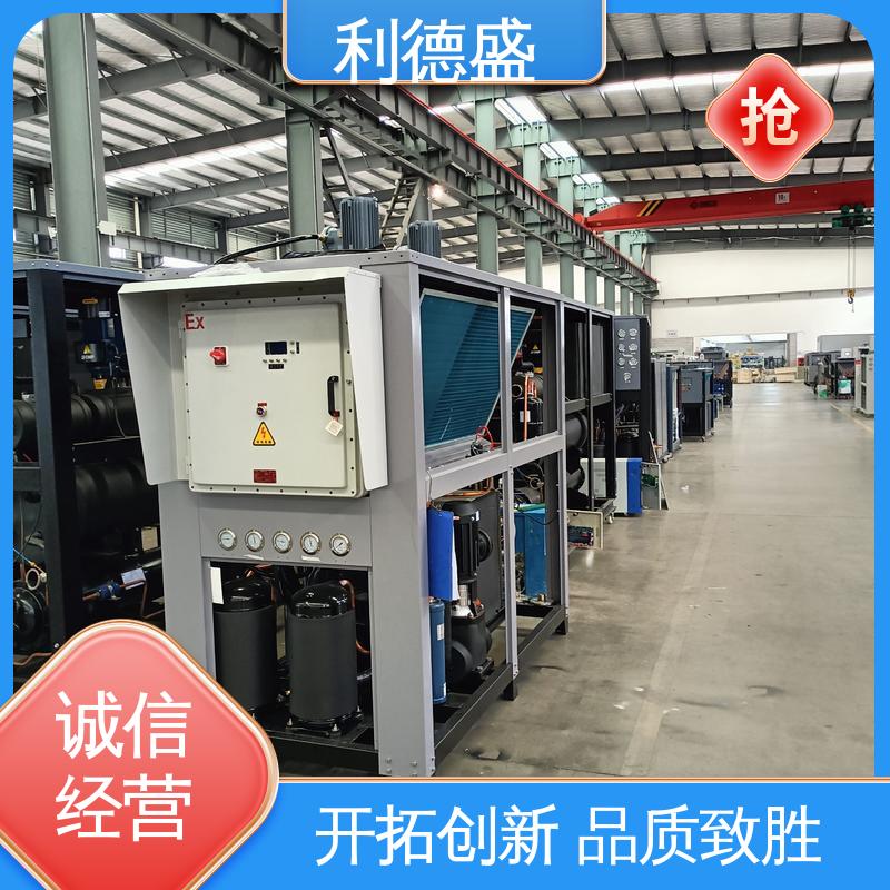智能控温 涡旋式冷水机 校园节能设备 利德盛品牌教室专用制冷机组