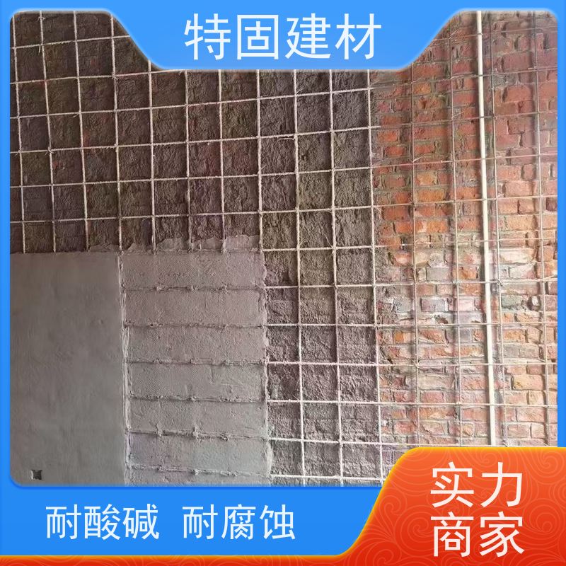 聚合物修补砂浆 高流态耐腐蚀 生产周期短 特固建材