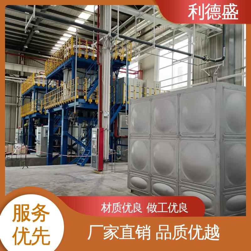 利德盛 冷水机组 自动化生产线配套用静音节能水冷式降温系统
