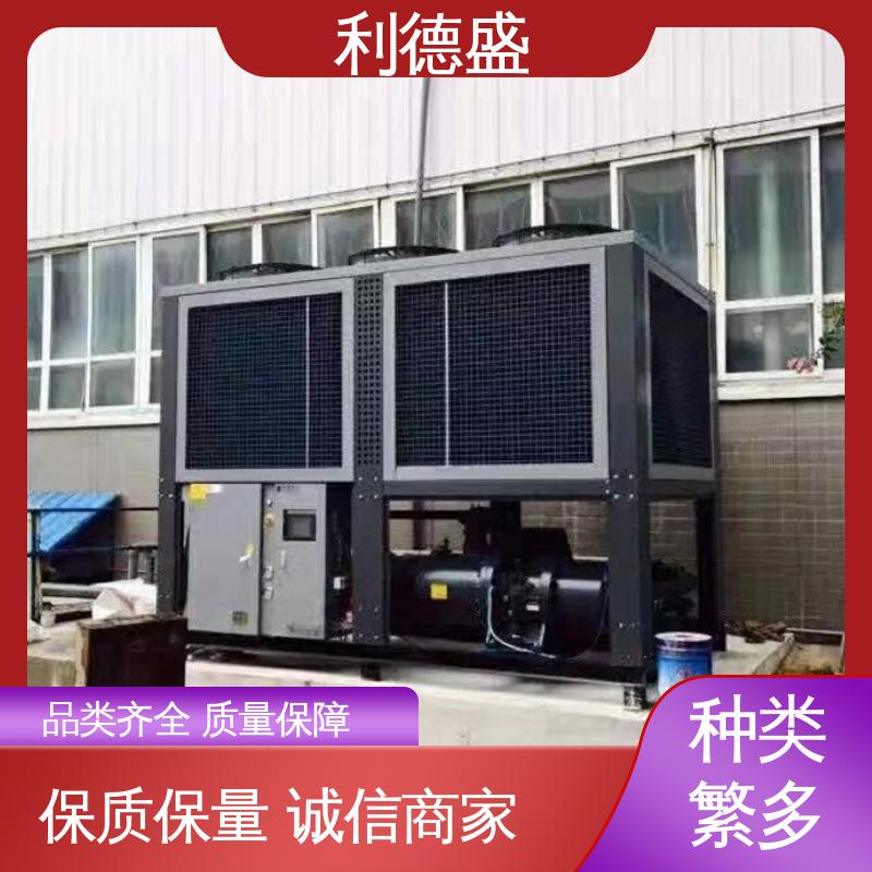 利德盛螺杆式冷水机低噪音管道冷却系统商业场所适用款