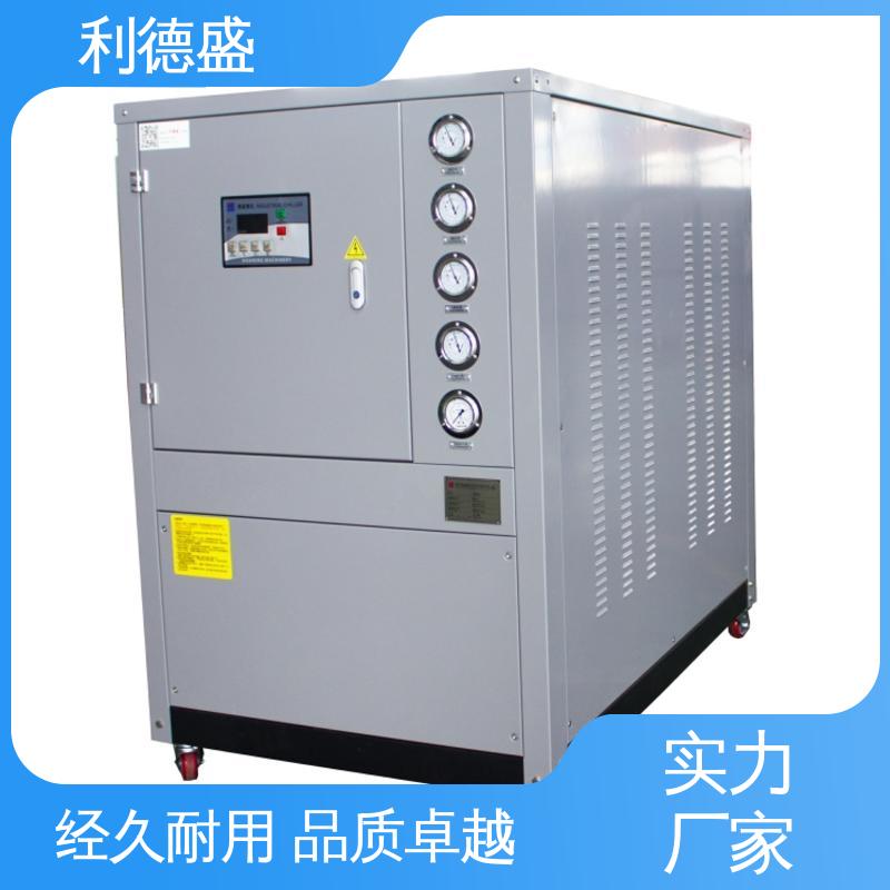 利德盛电镀冷水机 高效节能工业制冷设备 稳定降温输电系统专用