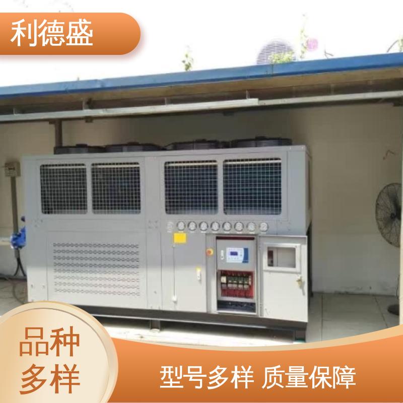 利德盛定制化纤水冷式冷水机 工业级制冷设备节能环保型温控方案