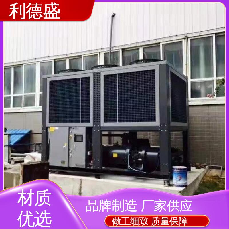 利德盛 激光冷水机 智能温控节能设计适用于网络设备散热系统
