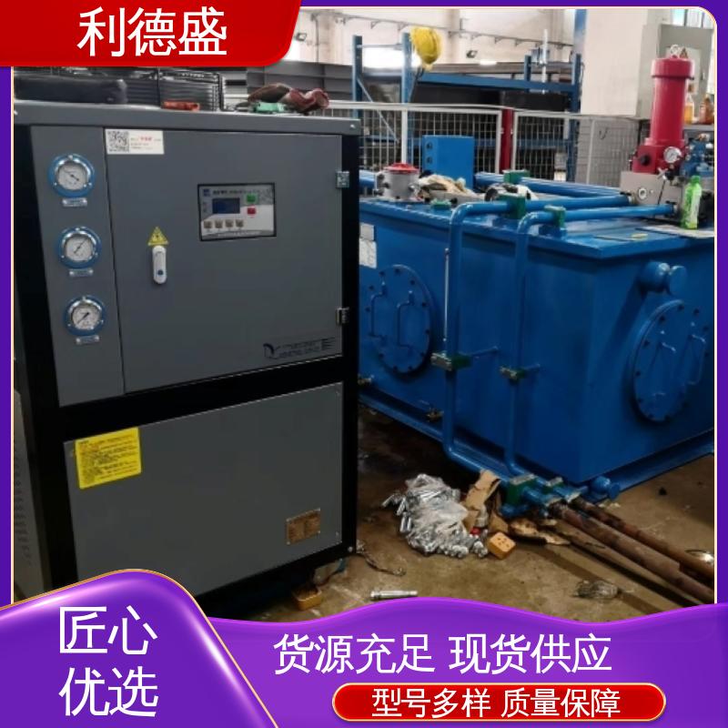 利德盛 工业冷水机 服务器机房专用智能温控节能高效散热系统