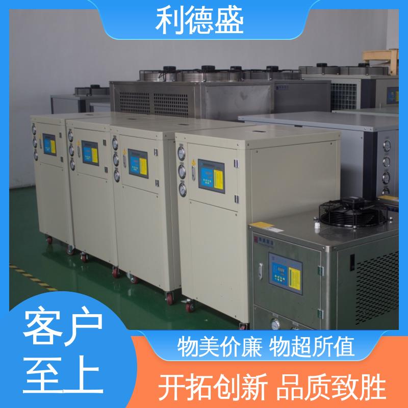 利德盛 激光冷水机 发电机组高效冷却系统 工业级温控节能稳定运行