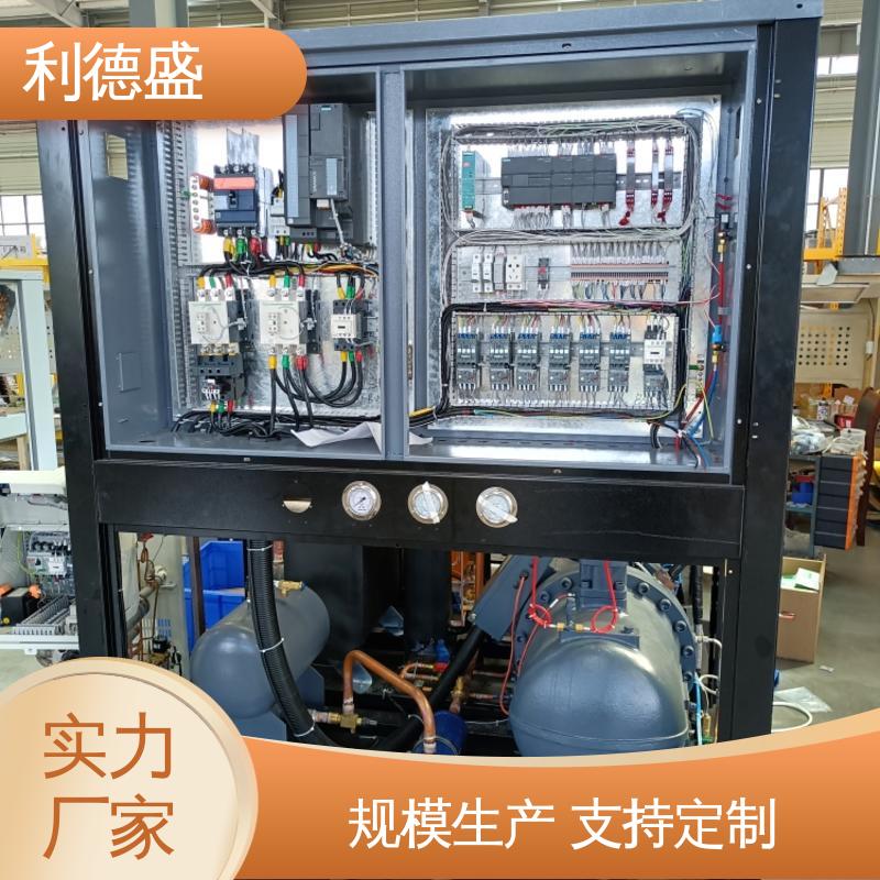 利德盛模块化冷水机系统为工厂车间提供稳定降温
