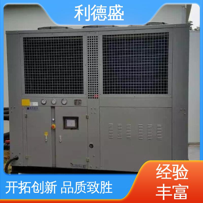 通信基站降温 箱式冷水机 利德盛品牌耐用节能