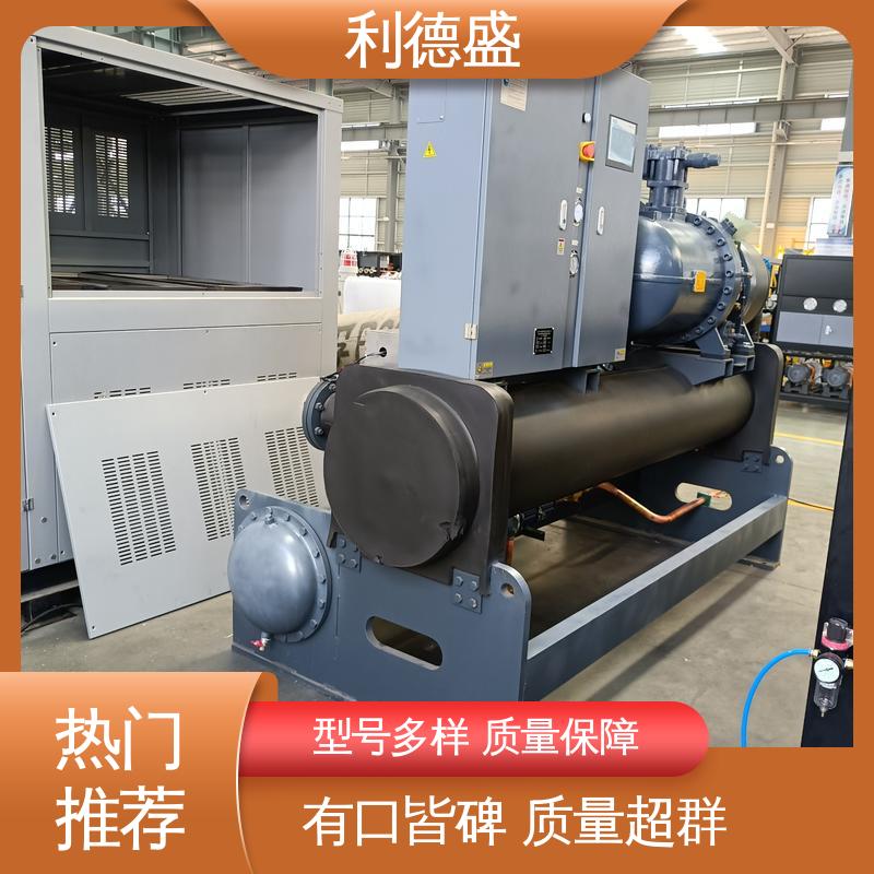 箱式冷水机 吹塑成型控温利器 利德盛品牌耐用可靠
