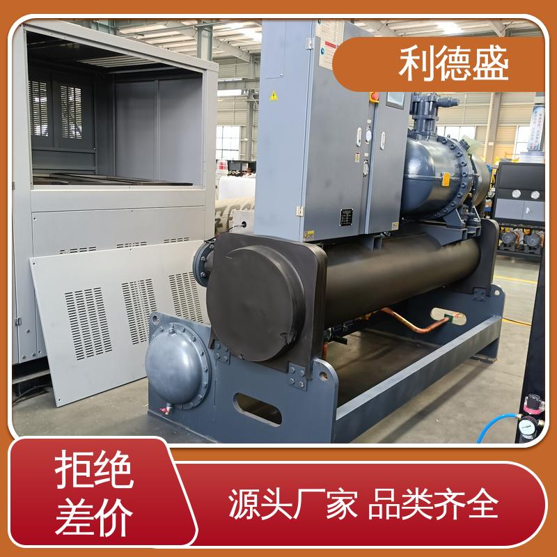 写字楼空调系统专用 利德盛 防爆冷水机 稳定运行低噪音