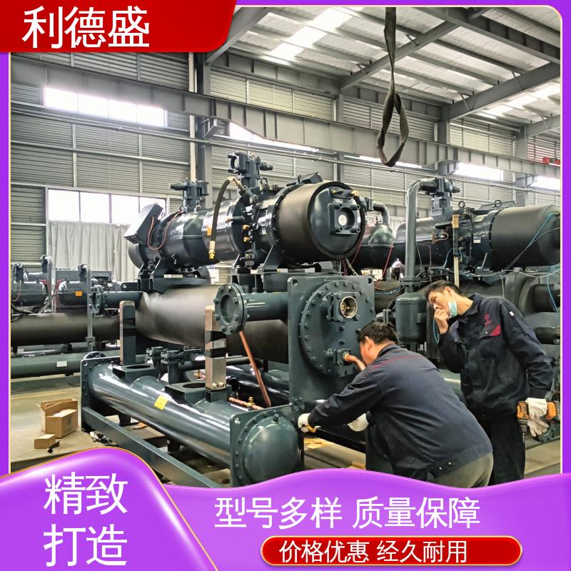 利德盛 风冷式冷水机 机场环境温度控制 智能变频省电系统