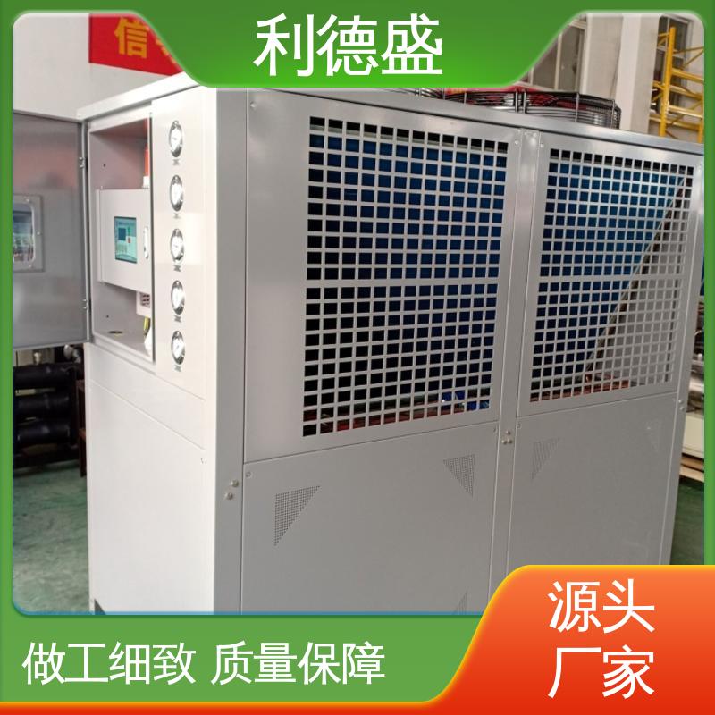 商场制冷系统 利德盛 冷水机组 节能环保 智能温控方案