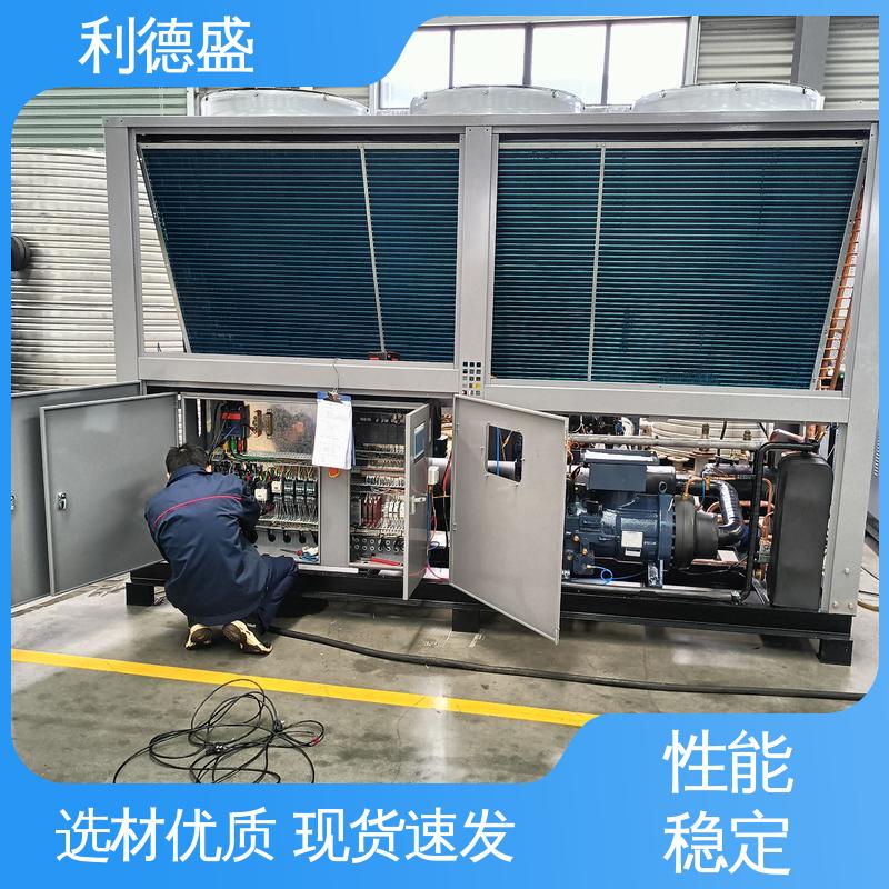 利德盛 冷水机 适用于港口设备长时间冷却作业需求