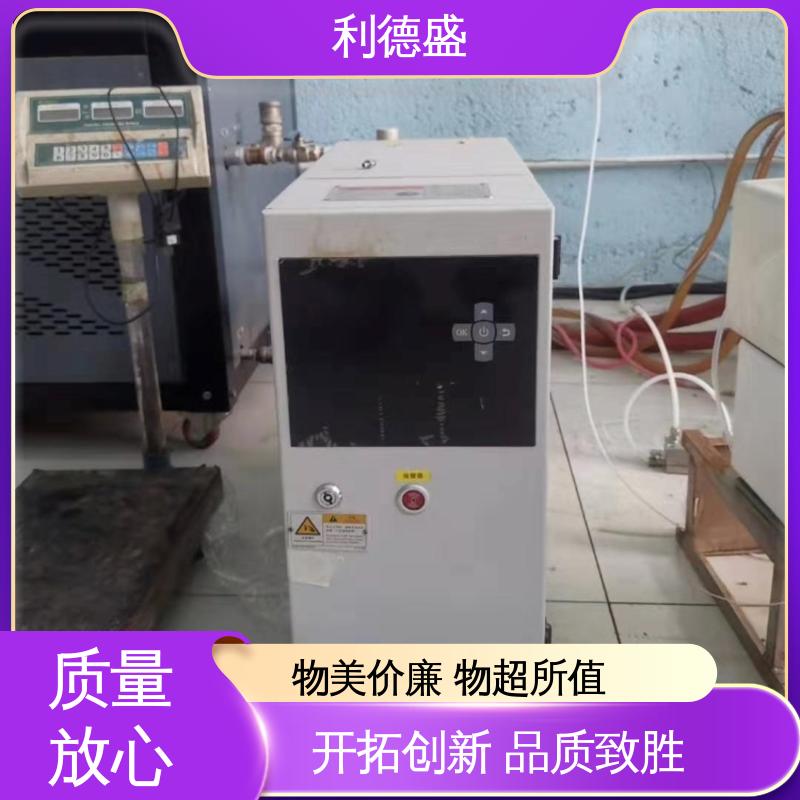 水冷式冷水机 利德盛品牌工业级制冷设备铸造车间专用
