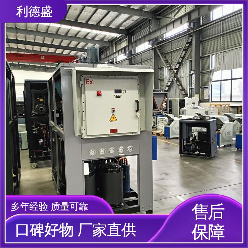 利德盛 箱式冷水机 静音低耗环保型 大型数据机房循环冷却装置