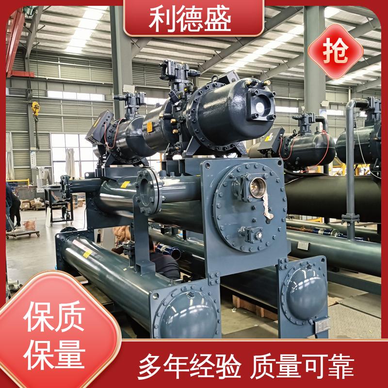 利德盛 冷水机组 为注塑机降温量身定制 精准控温