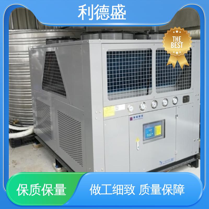利德盛智能注塑冷水机5G基站温度控制精准节能环保