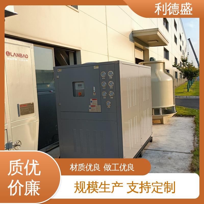 利德盛螺杆式冷水机商用中央空调配套制冷系统静音设计