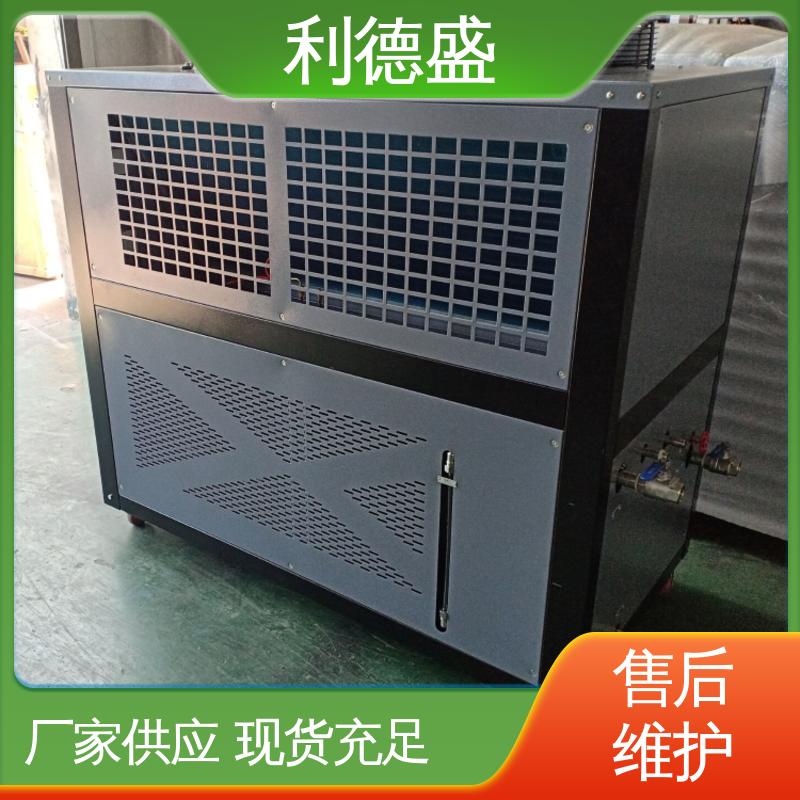 玻璃窑炉配套利德盛 箱式冷水机 大功率循环制冷机组 防腐蚀设计