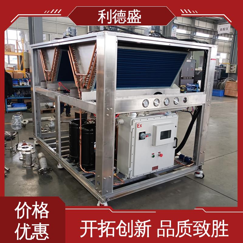 利德盛 涡旋式冷水机 成品仓库恒湿专用 精准温控 设备