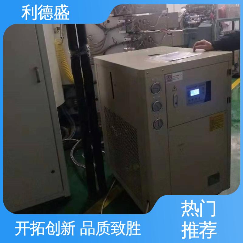 利德盛 工业冷水机 为织布机降温系统设计 恒温控制