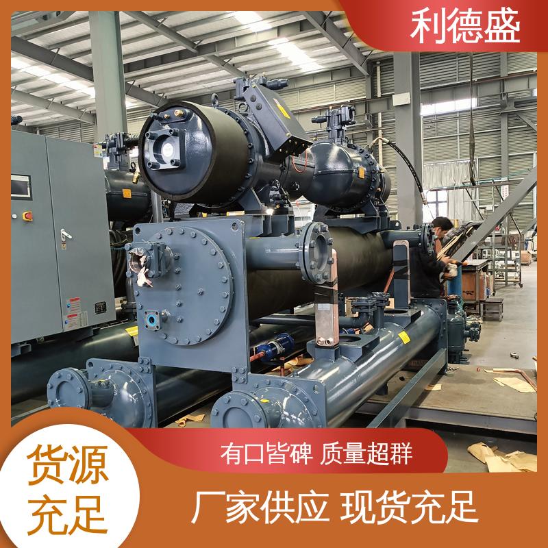 利德盛工业级注塑冷水机 CNC加工中心高效降温设备智能控温系统