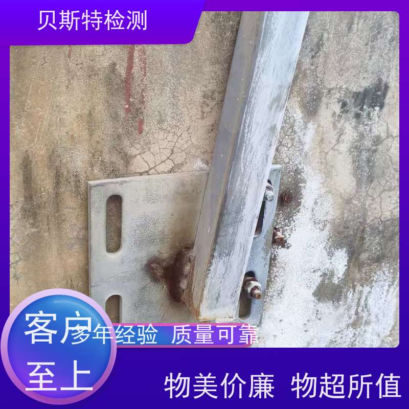 西 安高新区广告牌检测材质质量安全检验24小时在线陕西上门勘察 