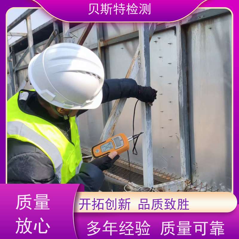 广告牌检测材质质量安全检验24小时在线CMA/CNAS资质报告