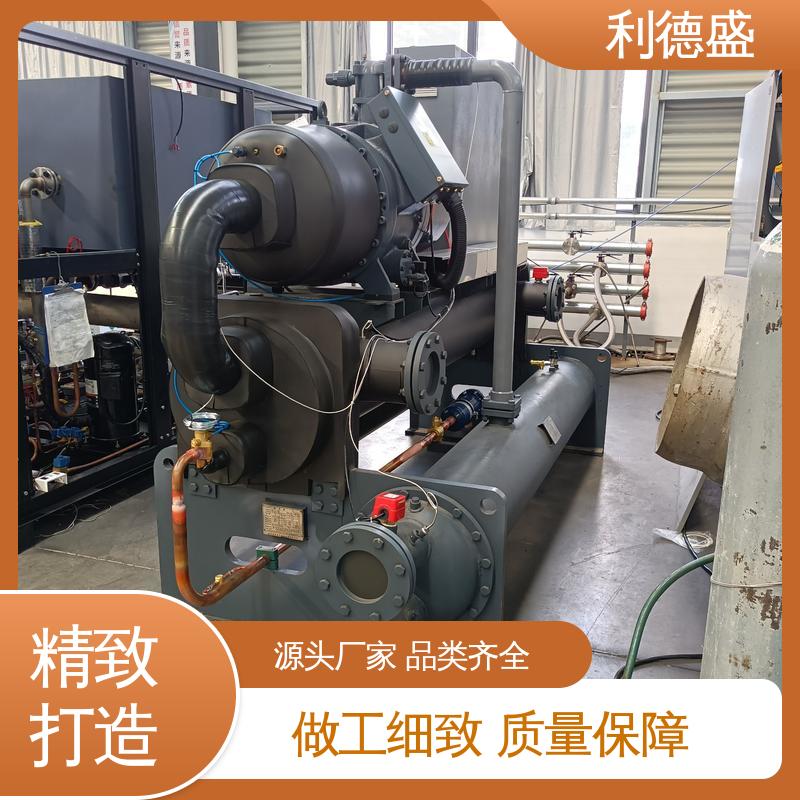 利德盛工业级水冷式冷水机高效降温设备工厂车间专用制冷系统