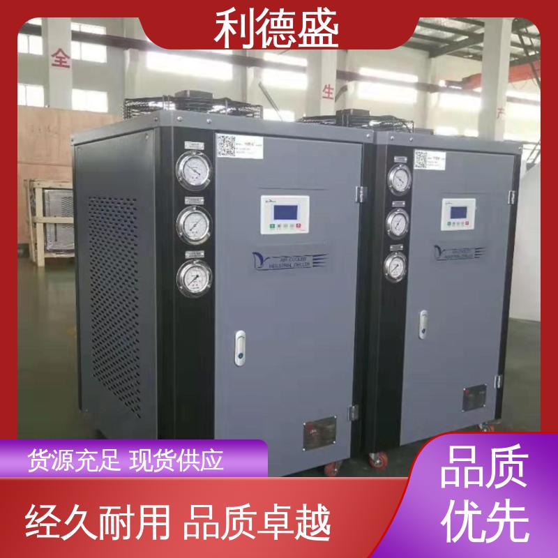 专业酒店中央空调配套利德盛冷水机组耐用可靠维护简便