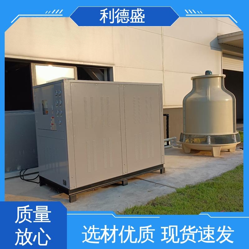 利德盛螺杆式冷水机节能环保为数据中心机房提供冷却方案