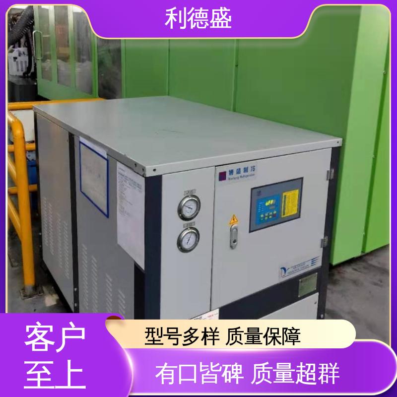 利德盛防爆冷水机 适用于数据中心冷却 安全节能